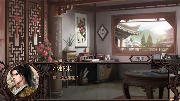 ��ӹȺ����x�ֻ���