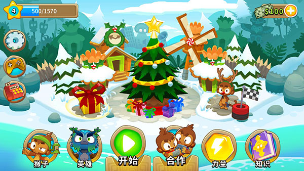 ��������6���޽�Ұ�