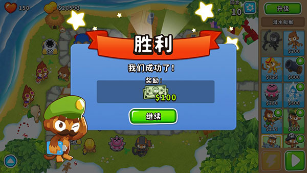 ��������6���޽�Ұ�