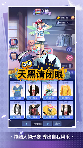 ���������ֻ���