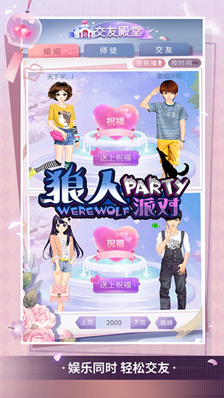 ��������ѪȾ��¥