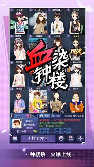 ���������ֻ���