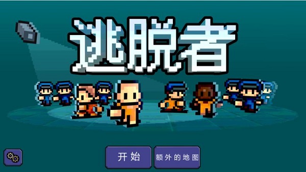 �������ƽ��