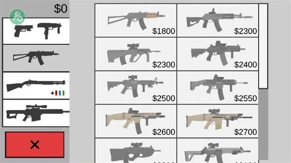 ��ɱ��ʬ������ʽ��