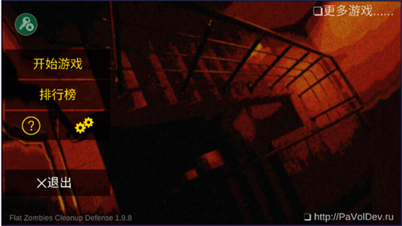 ��ɱ��ʬ����