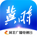 冀时APP老版本 V4.0.19安卓版