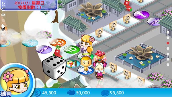 ����4fun����Ԫ����