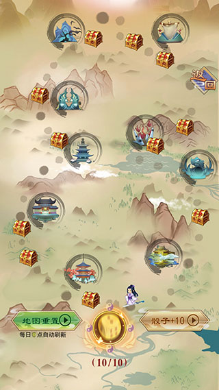 ����һ������ƽ��