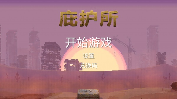 �ӻ����ƽ��