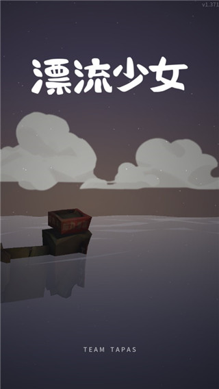 Ư����Ů���޽����ʯ��