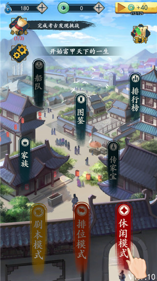 һ��СĿ��2�����ƽ��