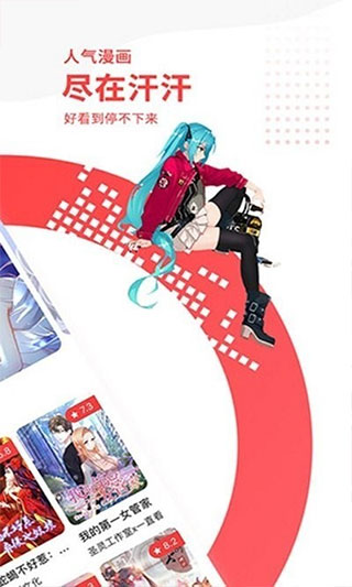 ��Ļ����2023���°�