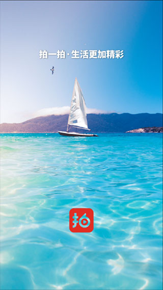 �����ɶ���ƵAPP