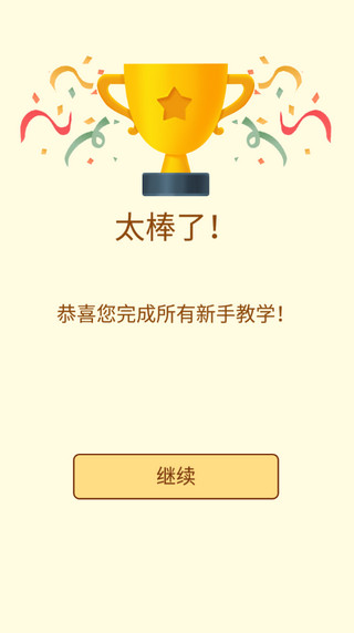 �����ֻ���