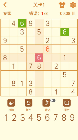 �����ֻ���