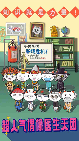 ������ҽԺ�ƽ��