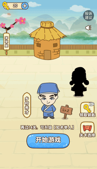 ȫ�������°�����������ʾ��