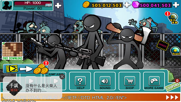 ��ŭ�Ļ����5�ƽ��