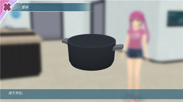 ��Ů����3D�ƽ��