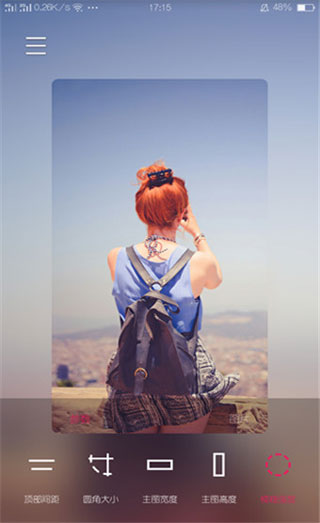 �������ֽAPP