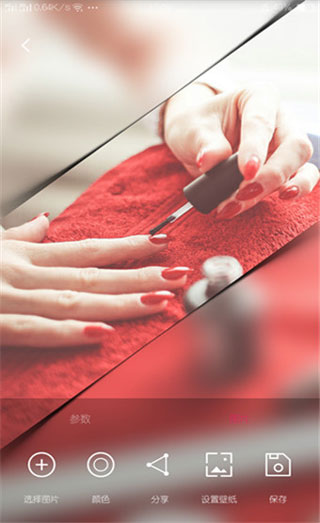 �������ֽAPP