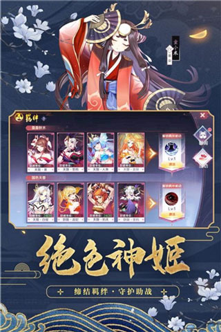 �켧�����°�2024