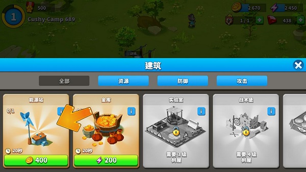 ��ķè��ð��������ʯ