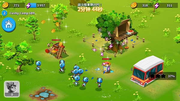 ��ķè��ð��������ʯ