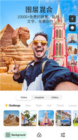 PickUһ����ͼ�ֻ���