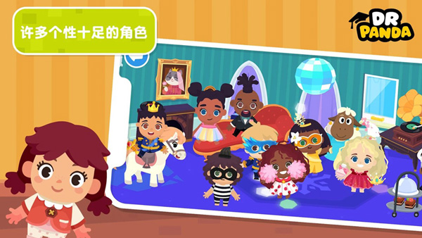 ��è��ʿС�������ƽ��