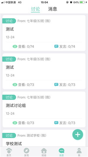 �żҿڽ�����APP���°汾