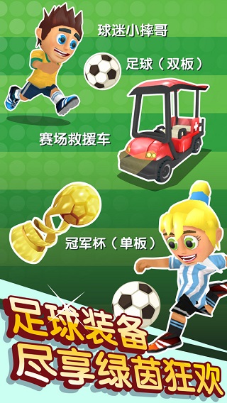 ��ѩ��ð��2������Դ