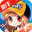 ���Ϸɳ�����APP