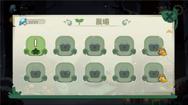 ����·���İ�