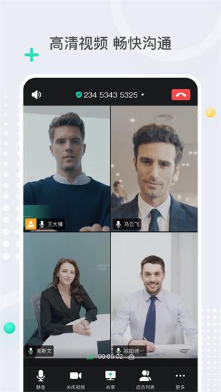 ��������APP���°�