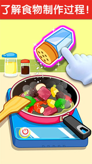 ����С����