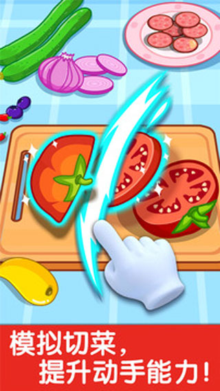 ����С�������°�