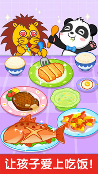 ����С�������°�