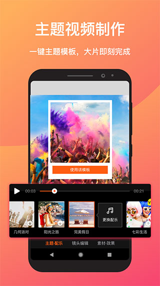 СӰapp���°�