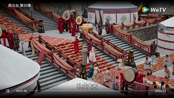 WeTv腾讯视频海外版