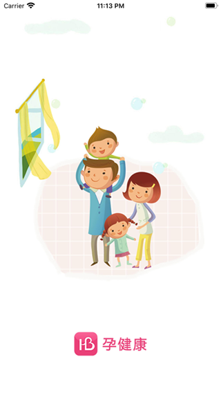 孕健康APP