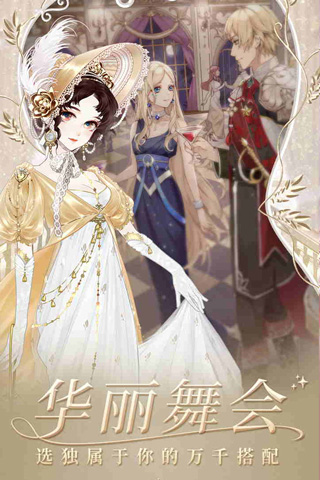 ����Բ�������ΰ�