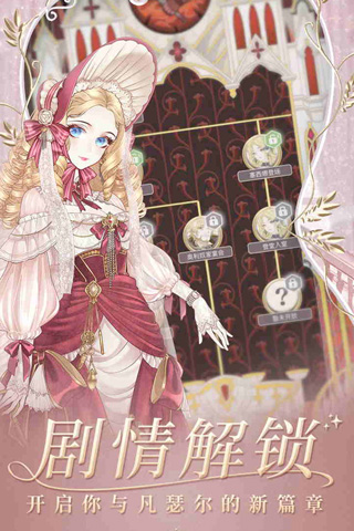 ����Բ�������ΰ�