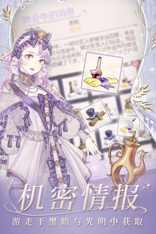 ����Բ�������ΰ�