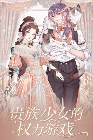 ����Բ�������ΰ�