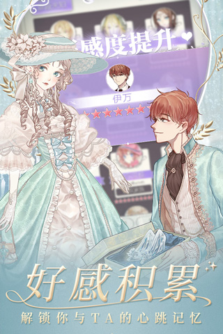 ����Բ�������ΰ�