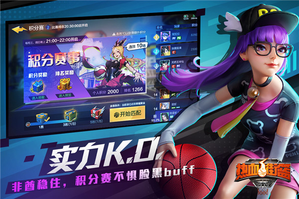 ��Ѫ����