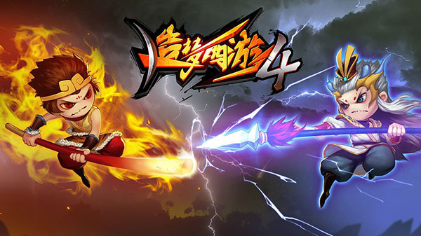 ��������4��������Ԫ����