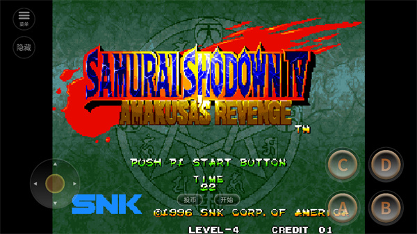 �̻�4�ֻ���