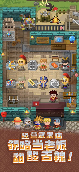 ��ұ��Ӣ��̷�ƽ��